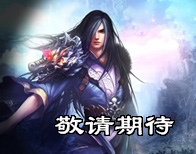11职业怀旧微变